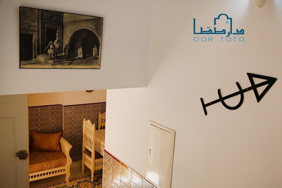 Dar Tata Villa Nabeul Bagian luar foto